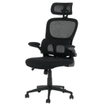 Президентски офис стол Carmen 7585 - черен