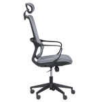 Президентски офис стол Carmen 7587 - сив