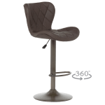 Бар стол Carmen Dalvey - Tъмнокафяв