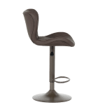 Бар стол Carmen Dalvey - Tъмнокафяв