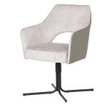 Трапезен стол PARNU - крем N