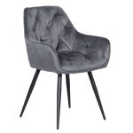 Трапезен стол Carmen Latina - Тъмносив