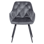 Трапезен стол Carmen Latina - Тъмносив