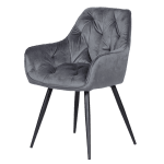 Трапезен стол Carmen Latina - Тъмносив