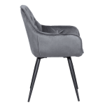 Трапезен стол Carmen Latina - Тъмносив