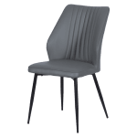 Трапезен стол Carmen Laredo Y еко кожа - Tъмносив 14