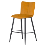 Бар стол Carmen Nevada - Оранжев