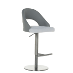 Бар стол Carmen Kutana - Светлосив BG