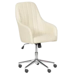 Офис кресло Carmen 2016 - Крем, еко кожа