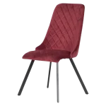 Трапезен стол Carmen Atlanta - Бордо