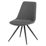 Трапезен стол Carmen Camden - Тъмносив SF 2