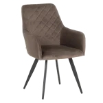 Трапезен стол Carmen Eton P - Кафяв HLR