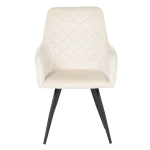 Трапезен стол Carmen Eton P - шампанско HLR