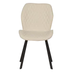 Трапезен стол Carmen Fano - Крем