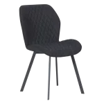 Трапезен стол Carmen Fano - Графит