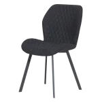 Трапезен стол Carmen Fano - Графит