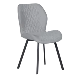 Трапезен стол Carmen Fano - Светлосив