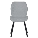 Трапезен стол Carmen Fano - Светлосив