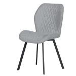 Трапезен стол Carmen Fano - Светлосив