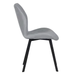 Трапезен стол Carmen Fano - Светлосив