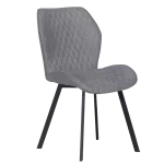 Трапезен стол Carmen Fano - Сив