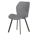 Трапезен стол Carmen Fano - Сив