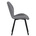 Трапезен стол Carmen Fano - Сив