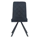 Трапезен стол Carmen Ely - Графит OT