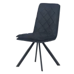 Трапезен стол Carmen Ely - Графит OT