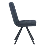 Трапезен стол Carmen Ely - Графит OT