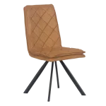 Трапезен стол Carmen Ely - Златист OT