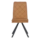 Трапезен стол Carmen Ely - Златист OT