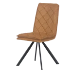 Трапезен стол Carmen Ely - Златист OT