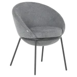 Трапезен стол Carmen Hart - Сив BF 5