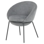 Трапезен стол Carmen Hart - Сив BF 5