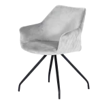 Трапезен стол Carmen Kendal - Светлосив BF 2