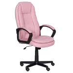 Президентски офис стол Carmen 6682-1 - Розов