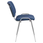 Посетителски стол Carmen 1135-1 LUX - Tъмносин N