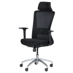 Ергономичен стол Carmen 7542 - Черен