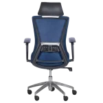 Ергономичен стол Carmen 7542 - Тъмносин