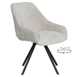 Трапезен стол Carmen Marsala - Бежов