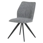 Трапезен стол Carman Dorset - Сив L 18