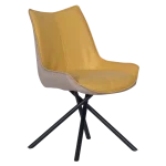 Трапезен стол Carmen Halton - Жълт DX-033