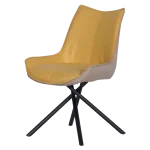 Трапезен стол Carmen Halton - Жълт DX-033