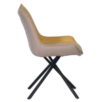 Трапезен стол Carmen Halton - Жълт DX-033