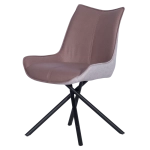 Трапезен стол Carmen Halton - Kафяв DX-035