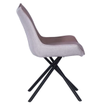 Трапезен стол Carmen Halton - Kафяв DX-035Трапезен стол Carmen Halton - Kафяв DX-035