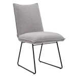 Трапезен стол Carmen Labin - Бежов