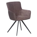 Трапезен стол Carmen Pеndle - Средно кафяв XV