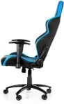 Геймърски стол AKRACING Player Black Blue